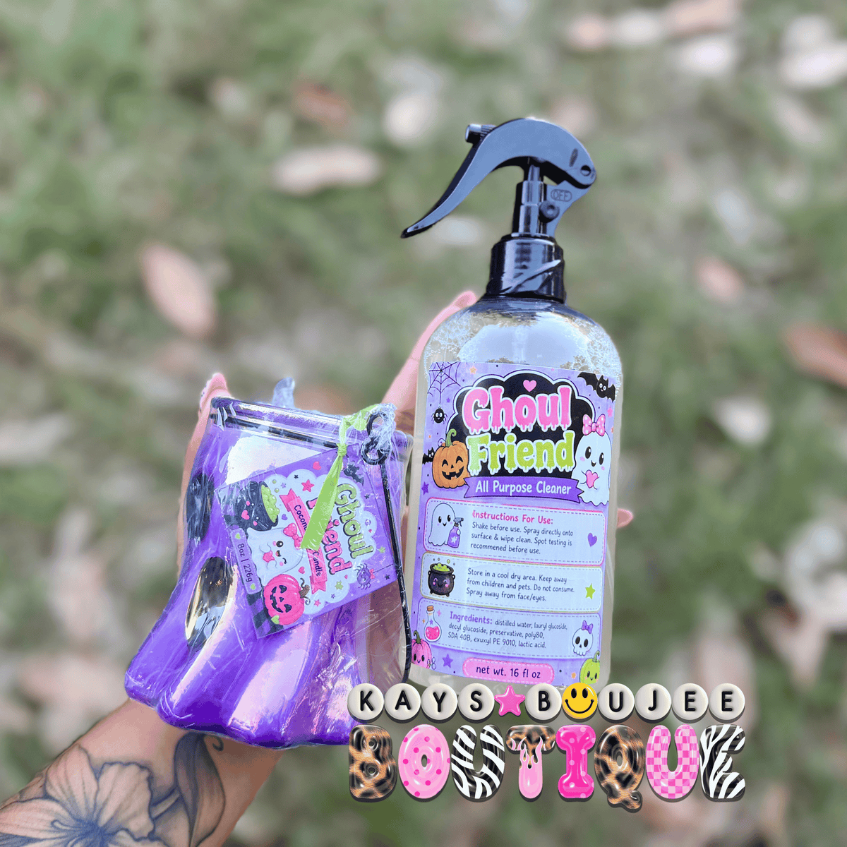Smell Goods